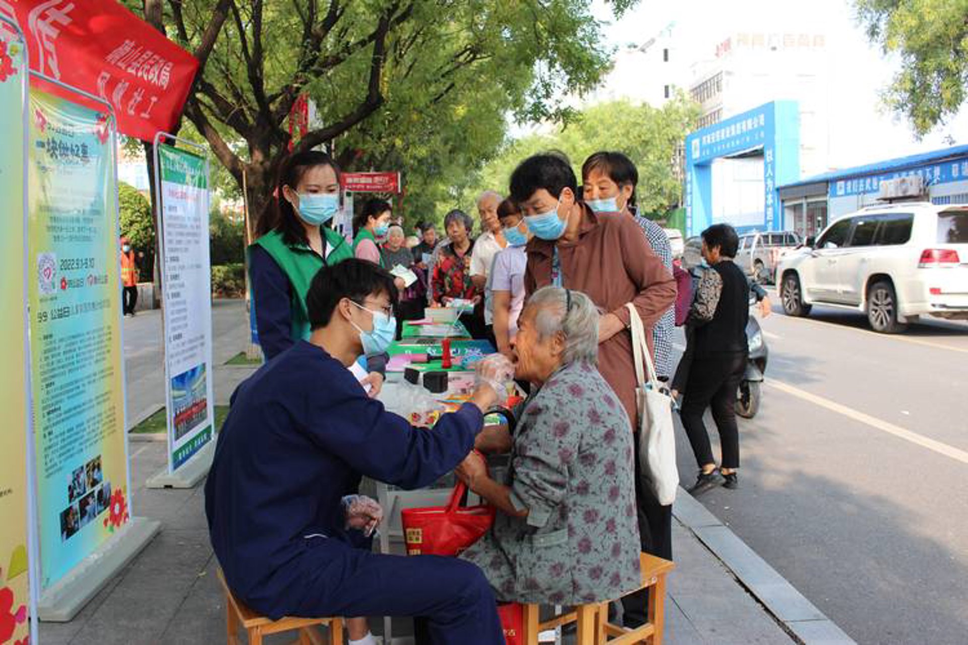 成都军大皮肤科